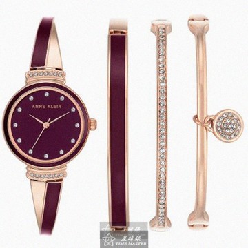 ANNE KLEIN手錶，編號AN00200，26mm玫瑰金錶殼，玫瑰金色錶帶款_廠商直送