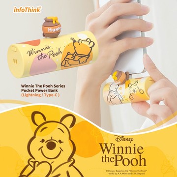infoThink 小熊維尼系列 智慧快充直插式口袋電源