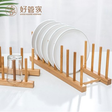 好管家廚房放碗碟子大盤子瀝水收納架多層長方形竹木置物架多功能