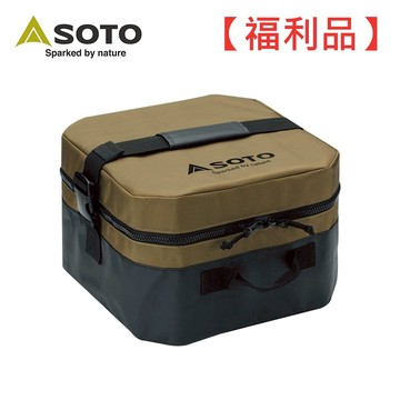 【福利品】SOTO 十吋荷蘭鍋專用保冷保溫悶燒調理袋 ST-920
