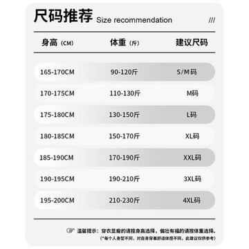 李寧運動褲男款褲子春秋衛褲透氣休閑跑步健身訓練寬松直筒長褲男