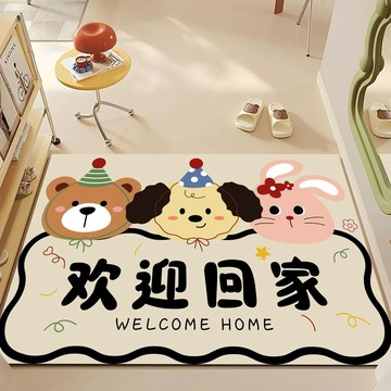 臺灣現/🎀地墊 防滑墊 入戶門地墊地墊門口地墊門廳玄關過道腳墊家用室內卡通入戶門墊歡迎回家地毯