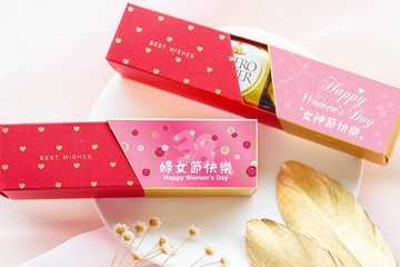 三八婦女節禮物 活動贈品 時尚閃金包裝 金莎3顆入