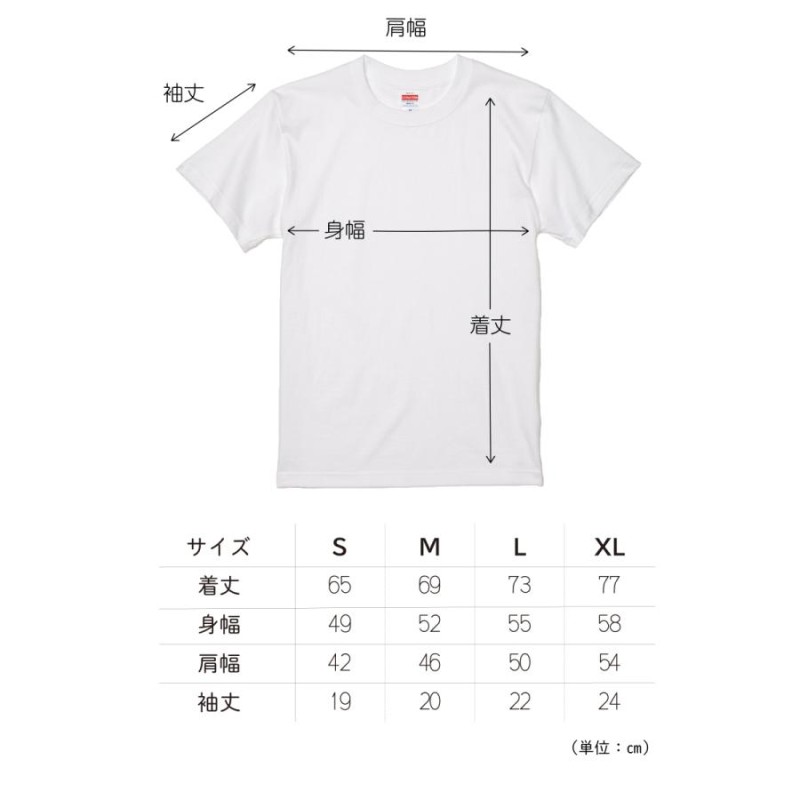 能面Tシャツ 小喝食(こかっしき) 半袖Tシャツ オリジナルTシャツ 和柄