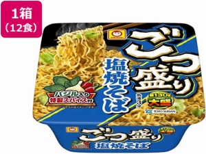 東洋水産 ごつ盛り 塩焼そば 12個