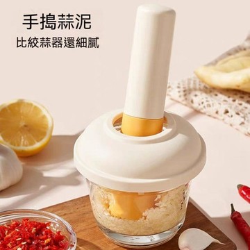 搗蒜器玻璃搗藥罐家用擂鉢蒜臼子研磨搗碎器蒜泥輔食神器