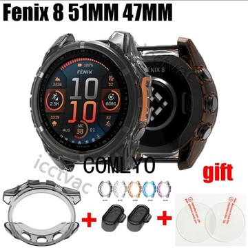 【免運】Garmin Fenix 8 51mm 47mm 保護殼 手錶殼 智能手錶 保護 TPU 半包殼 保護膜+防塵塞