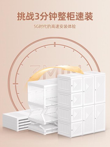 螞蟻盒子免安裝衣櫃簡易約布衣櫃家用臥室出租房現代塑料組裝櫃子 99購物節