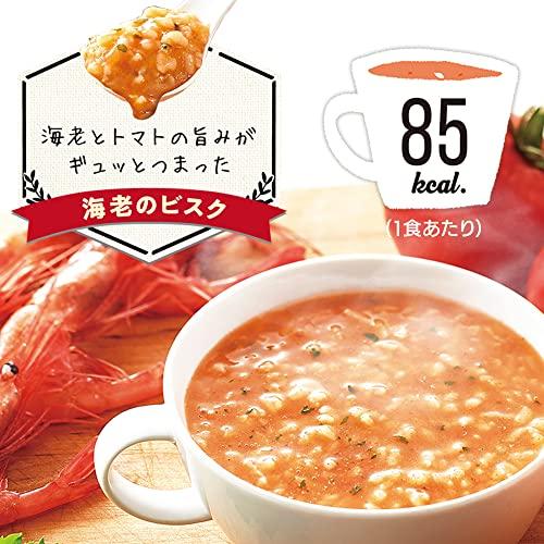 アイリスオーヤマ スープリゾット レトルト スープ 海老のビスク 114.5g×5食パック