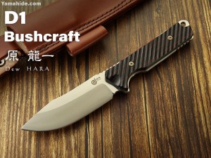  DEW ブランド d1 赤 黒 ブッシュクラフトナイフ,DEW HARA KNIFE