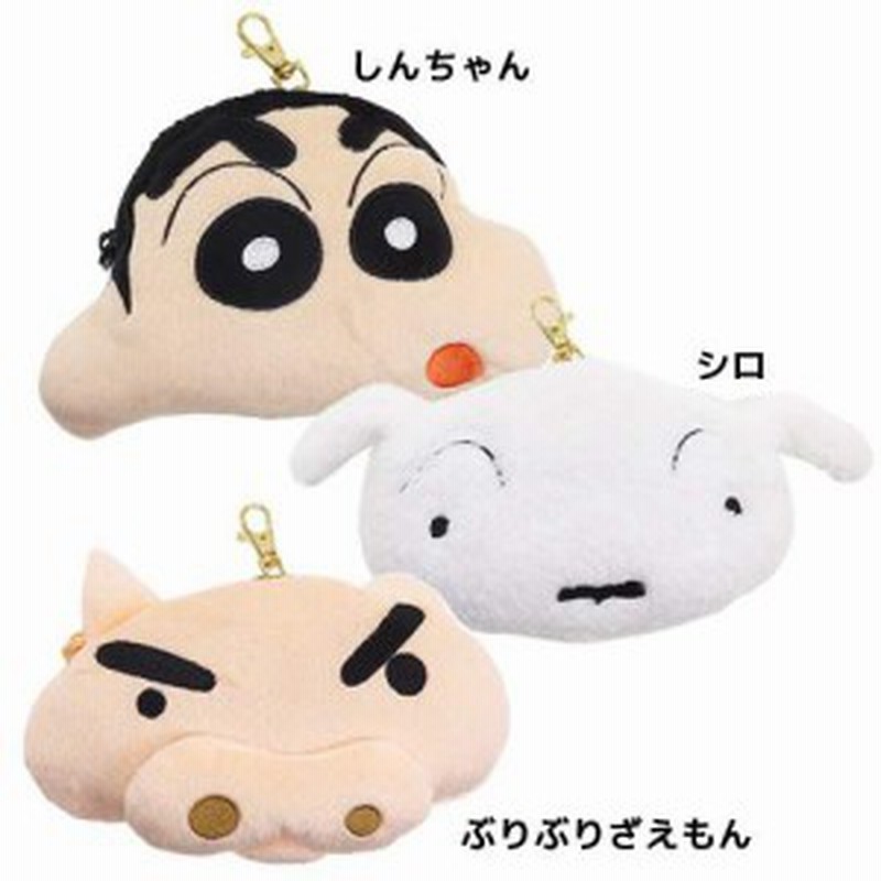 クレヨンしんちゃん 定期入れ リール式ぬいぐるみパスケース アニメキャラクターグッズ 通販 Lineポイント最大4 0 Get Lineショッピング