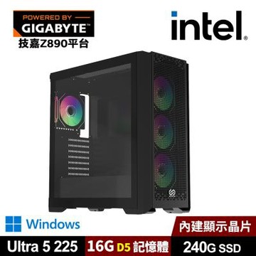 (DIY)技嘉Z890平台【水縹1W】AI效能電腦-黑(U5-225/Z890/16G D5/240G_SSD/Win11)