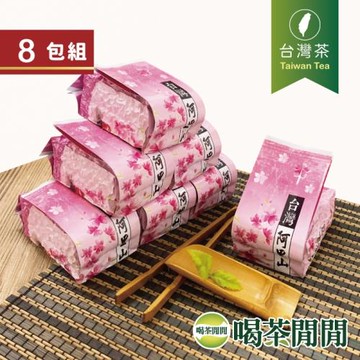 喝茶閒閒 清泉玉露阿里山烏龍茶 2斤共8包
