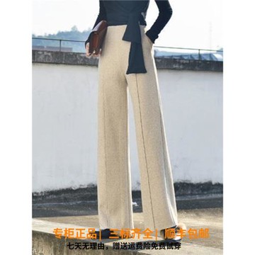 歐阿瑪施女裝商場同款女裝2023秋冬新款高腰直筒羊毛休閑褲長褲