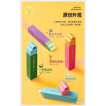 臺灣熱賣🚀芝芝象去漬筆便攜卽時去漬劑免水洗去油去油漬火鍋應急送掛繩免洗 XBP2