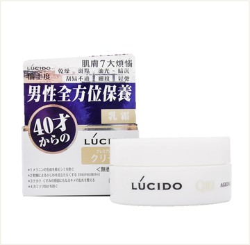 潼漾小舖l'ucido 倫士度 男性全方位保養乳霜 50g