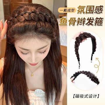 臺灣嚴選魔術貼假髮辮子女磁吸免編髮麻花辮髮箍長辮子髮飾髮帶魚骨辮馬尾