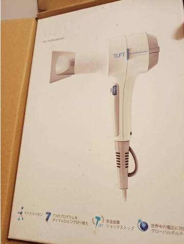 Tuft日本制負離子吹風機萬國電壓