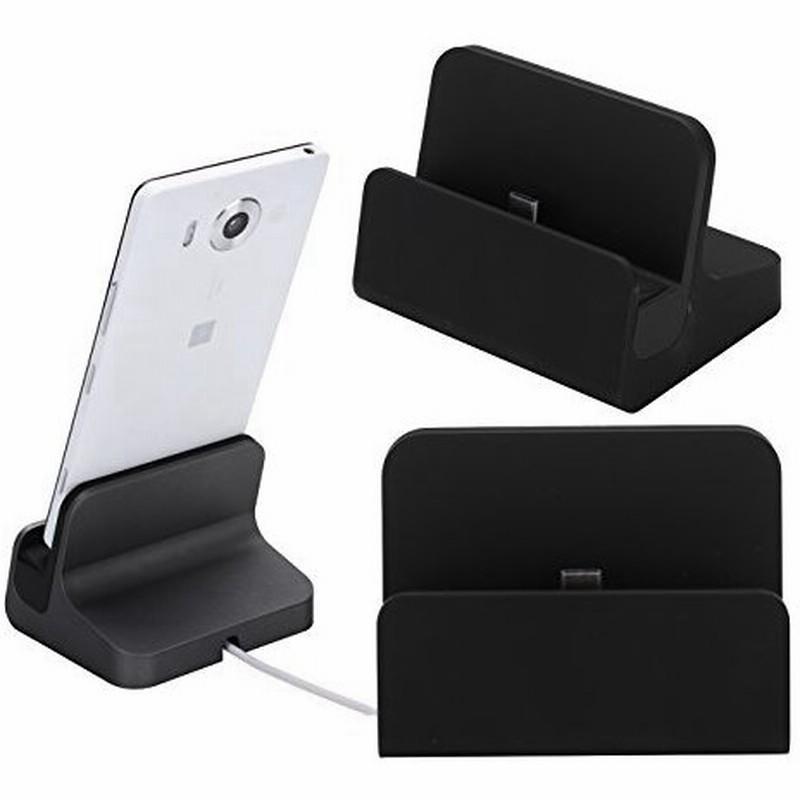 Lihoulai Xperia Xz Premium So 04j 充電器 Docomo Xperia Xzs So 03j Xperia Xzs Softbank Xperia Xzs Sov35 Au充電スタンド Xperia Xa1 X 通販 Lineポイント最大get Lineショッピング