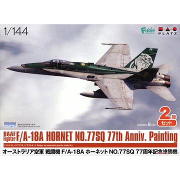 ≡MOCHO≡ 現貨 PLATZ 1/144 PF-54 澳空戰鬥機 F/A-18A大黃蜂 77th塗裝機 2機組
