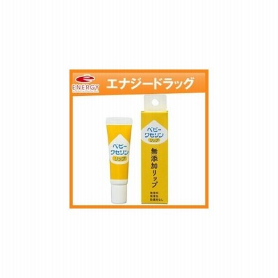 健栄製薬 ベビーワセリンリップ 10g 通販 LINEポイント最大GET | LINE ... 健栄製薬 ベビーワセリンリップ 10g 通販 LINEポイント最大GET | LINE ...
