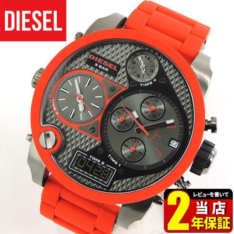 DIESEL ディーゼル DZ7279 ブラック×レッド メンズ 腕時計 海外