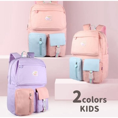 女の子 小学生 バックパックの通販 918件の検索結果 Lineショッピング