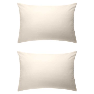 frante 柔和情調拉鍊式抗菌枕頭套  60 x 40cm  象牙色  2個