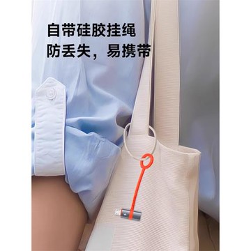 麥多多轉換頭TypeC轉MircoUSB充電線轉接頭數據傳輸老安卓口接U盤