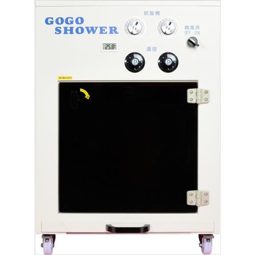 GOGOSHOWER狗狗笑了 天使白 中型雙馬達寵物除菌烘毛箱 多色可選 買就送寵物專業美容５件組