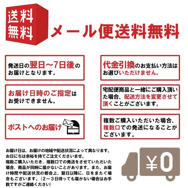 淡路島産 玉ねぎ使用 玉ねぎカレー 200g×1箱 鳴門千鳥本舗 レトルトカレー カレー ご当地 兵庫 VS魂