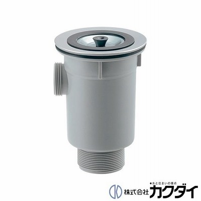カクダイ 【453-116】 KAKUDAI 輸入シンク用トラップ／／ステンレスシンク用