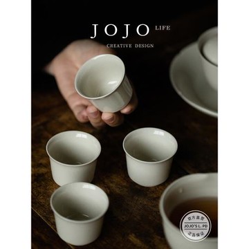 JOJO'S L. PD.gallop.主人杯泡茶杯日式茶杯復古品茗杯客杯 |驅馳