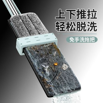 💯可開發票#【懶人神器】免手洗懶人拖把幹濕兩用加粗擦地神器傢用一拖凈拖佈