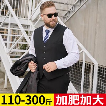 加肥加大西裝馬甲套裝男士黑色新郎大碼馬夾伴郎胖子結婚西服背心