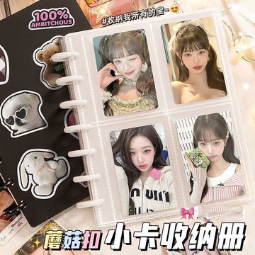 🎁桃園出貨🎁蘑菇扣簡約現代3寸拍立得純色活頁相冊ins風四宮格情侶收納冊卡冊--神奇