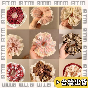 🔥臺灣出貨🔥可開發票✅輕飾時光秋冬毛絨大腸髮圈2026新年款氣質高級感花邊頭飾女扎發過年丸子頭