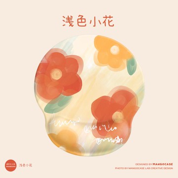 滑鼠墊 油畫小碎花滑鼠墊護腕女款硅膠軟墊可愛ins風小號桌墊子男生原創意個性日系電腦滑鼠墊腕托動漫加厚鍵盤手托【MJ192837】