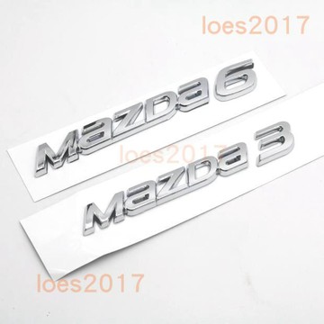 3代 3.5 MAZDA 馬自達 字母標 後標 車標 尾標 車貼 字標 馬三 馬3 馬6 數字 字母 貼紙 3 6 馬六