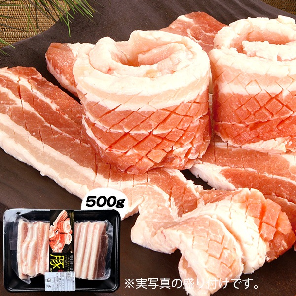 [豚肉] 蜂の巣 豚サムギョプサル   約500g(厚さ1cm) 切り込み仕業 厚い 豚バラ キャンプ お肉 BBQ サムギョプサル（冷凍）