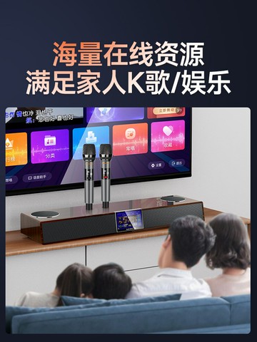 虧本賣點歌機 山水91F家庭ktv音響套裝全套點歌機客廳家用家庭電視卡拉OK一體機