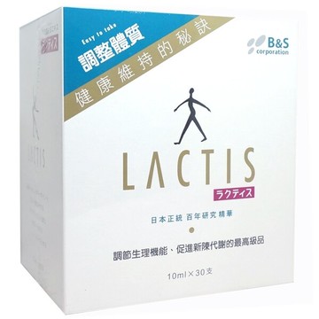 LACTIS     乳酸菌10ml×30支/盒   特惠中