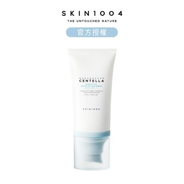 SKIN1004 馬達加斯加積雪草[玻尿酸]- 水凝防曬精華