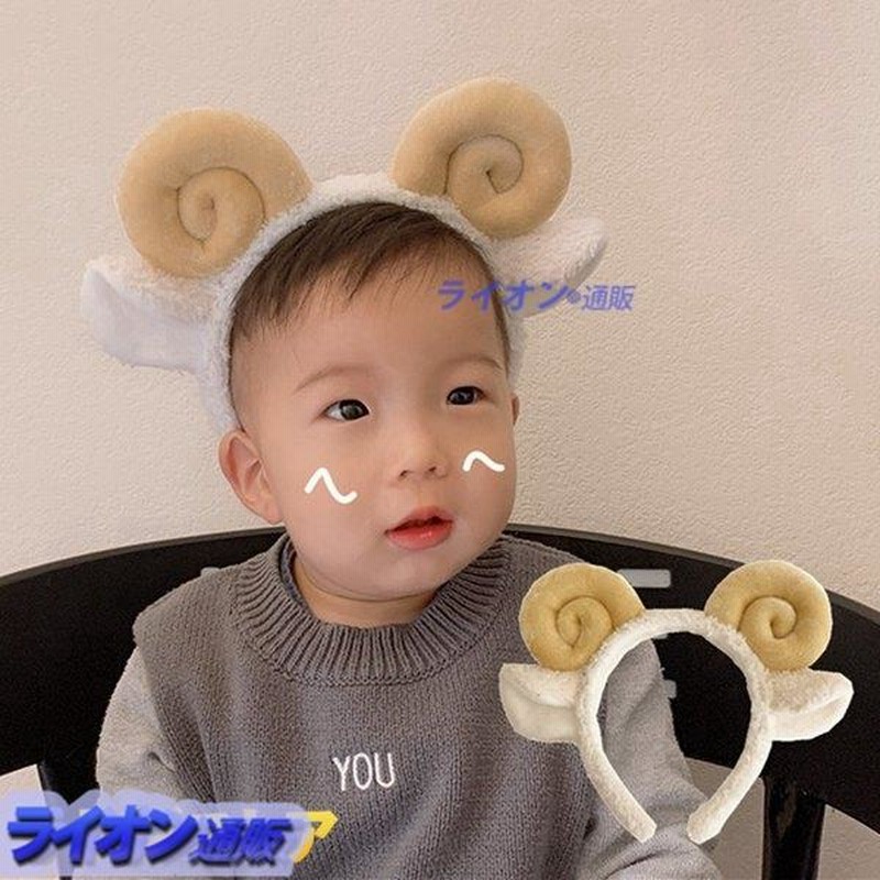 ひつじ カチューシャ 仮装 コスプレ ハロウィン かわいい ヘアバンド 通販