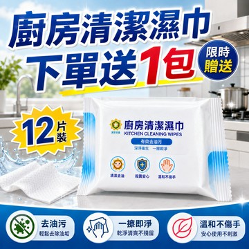 贈品湿巾🚗新品高速吹風機 大風量快速乾髮機 智慧恆溫護髮機 輕音家用美髮沙龍電吹風 高速速乾×恆溫護髮吹風機