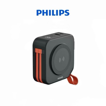 【Leo手機周邊專賣店】PHILIPS飛利浦 十合一放心充FunCube行動電源 / 百搭黑