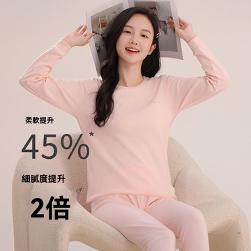 艾米戀雅鹿少女秋衣秋褲套裝女大童兒童中領保暖內衣初高中生純棉毛衫冬