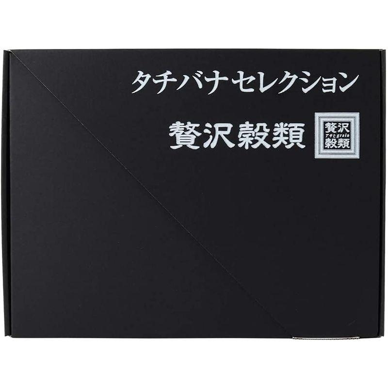 ギフト包装 もち麦ＭＩＸ６３ ５００ｇ×３個入セット キヌア もち麦 黒米 きびもち 栄養 食品 健康 食品 簡単 ダイエット 食品 タチ