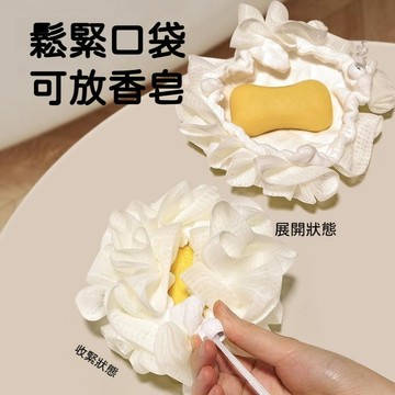 【台灣出貨】 鬆緊口袋可放香皂 包裹肥皂沐浴球 起泡沐浴球 二合一沐浴球 實用 加強款 安心 方便 省力 專業款 好用