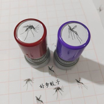 蚊子印章玩具 小紅書同款 小蚊子 印章玩具 整蠱玩具 惡搞 趣味玩具 搞怪蚊子 昆蟲小印章 印章 小禮物 交換禮物 禮物
